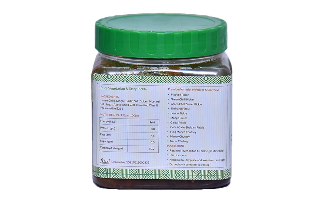 Mom Made Pickles Green Chilli Pickle    Plastic Jar  500 grams